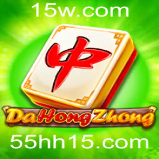 Explorando o Fascinante Mundo de DaHongZhong: Um Relance no Jogo Revolucionário